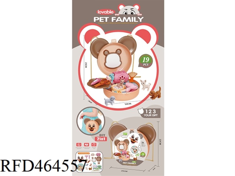 CARTOON PET SHOULDER BAG