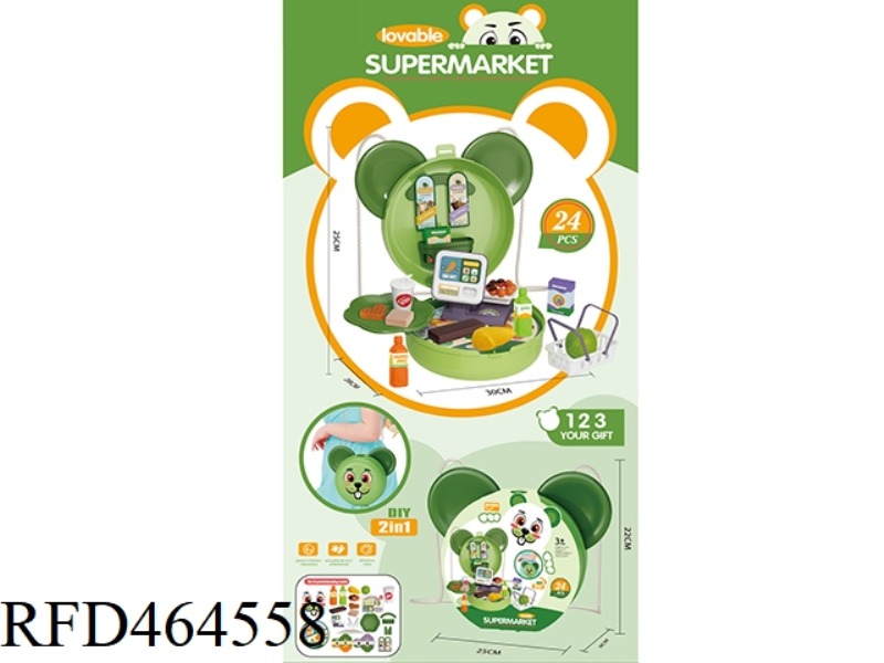 CARTOON SUPERMARKET SHOULDER BAG