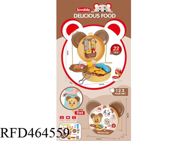 CARTOON MCDONALD'S SHOULDER BAG