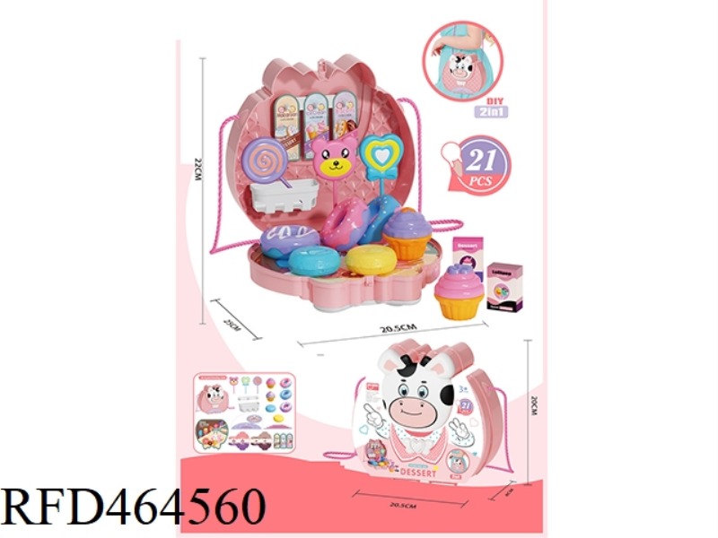 CARTOON ICE CREAM BEAUTY BAG