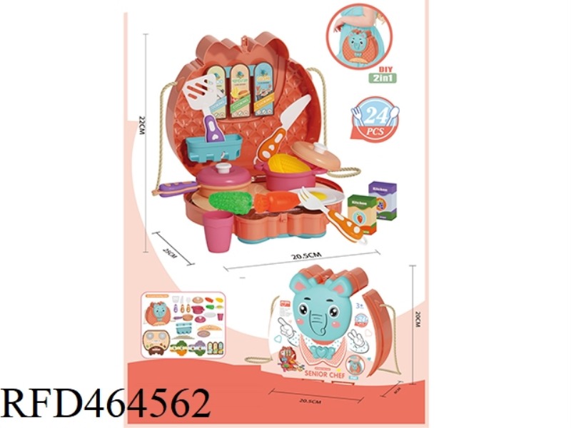 CARTOON TABLEWARE BEAUTY BAG