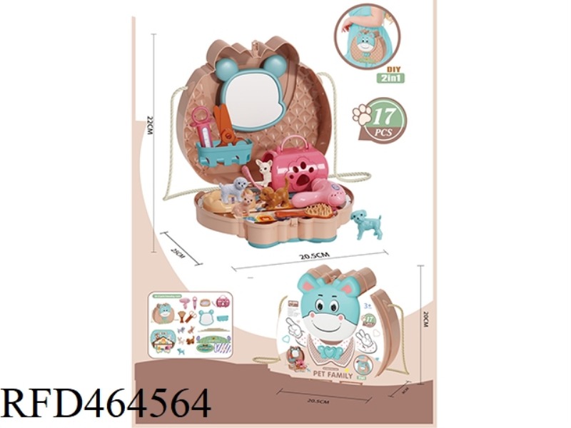 CARTOON PET BEAUTY BAG