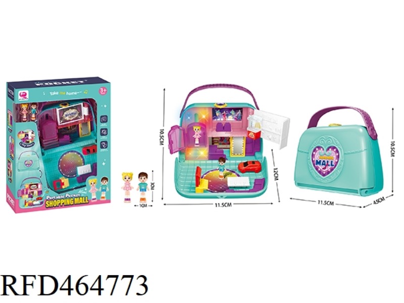 MINI SHOPPING MALL