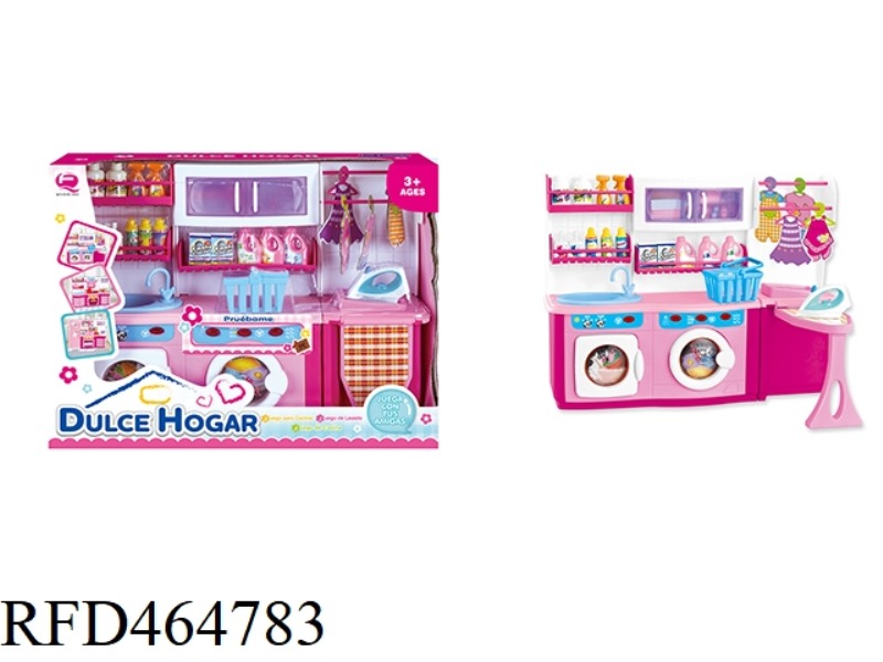 WESTERN STYLE WASHING MACHINE
