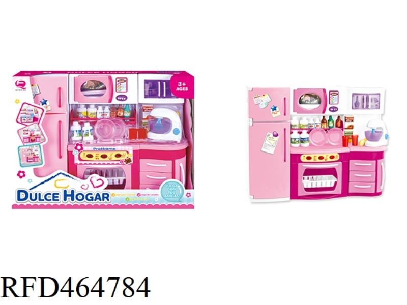 WESTERN STYLE REFRIGERATOR
