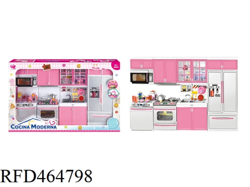 WESTERN PINK FOUR IN ONE FASHION KITCHEN COMBINATION