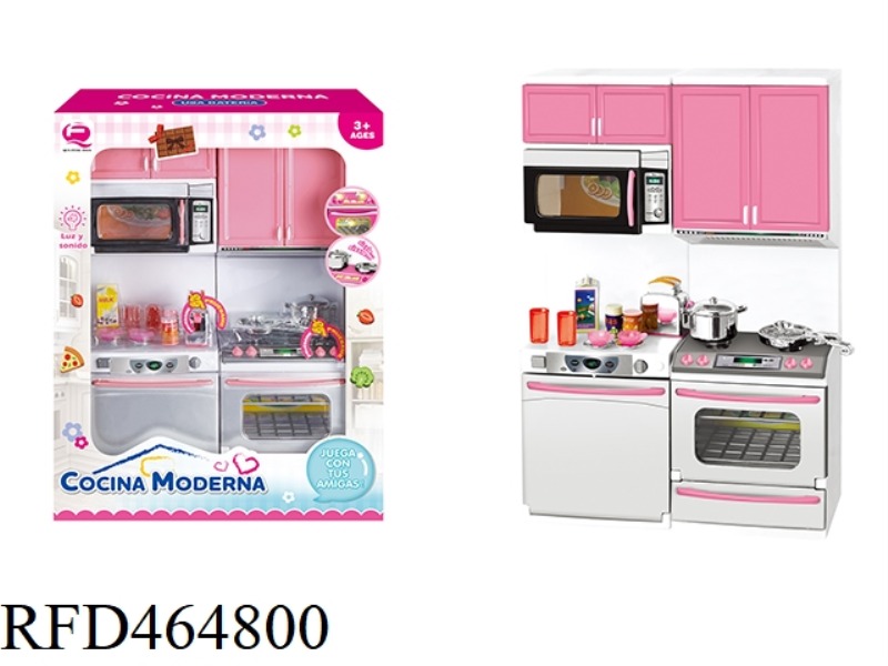 WESTERN VERSION PINK KITCHEN COMBINATION