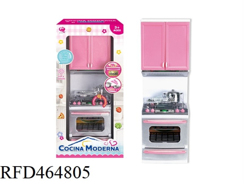 WESTERN VERSION GAS STOVE CABINET