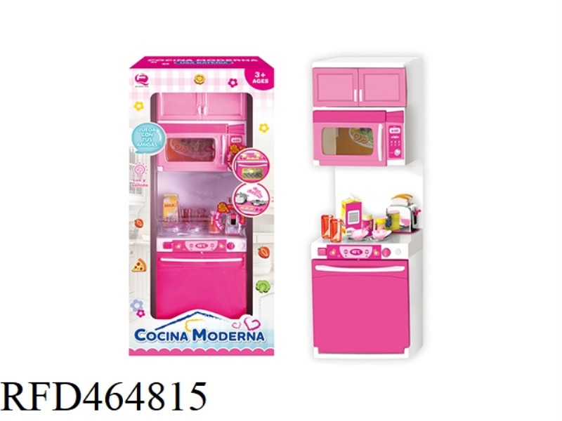 WESTERN MICROWAVE CABINET