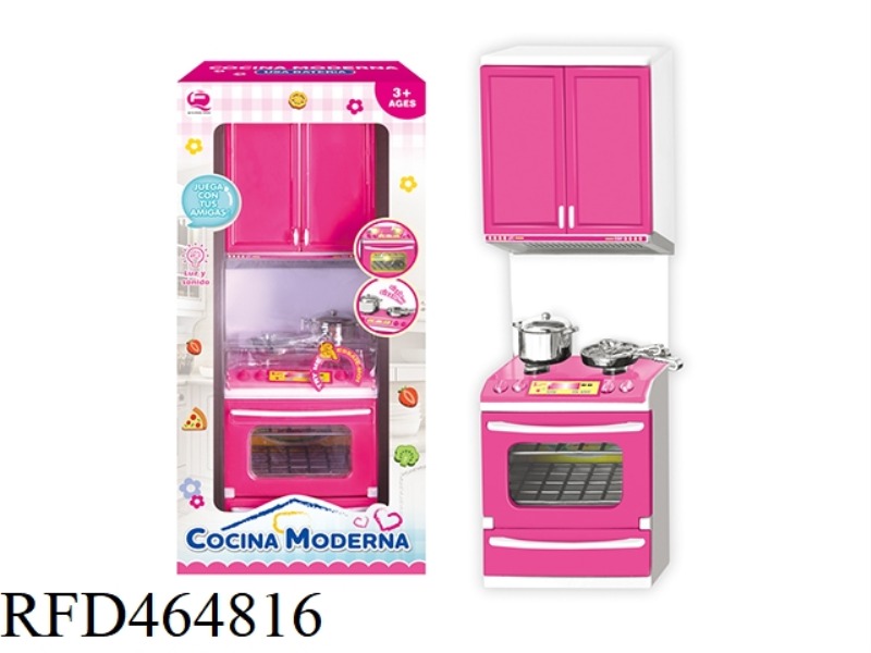 WESTERN VERSION GAS STOVE CABINET
