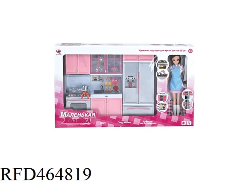 PINK RUSSIAN PACKAGING FASHION KITCHEN BARBIE