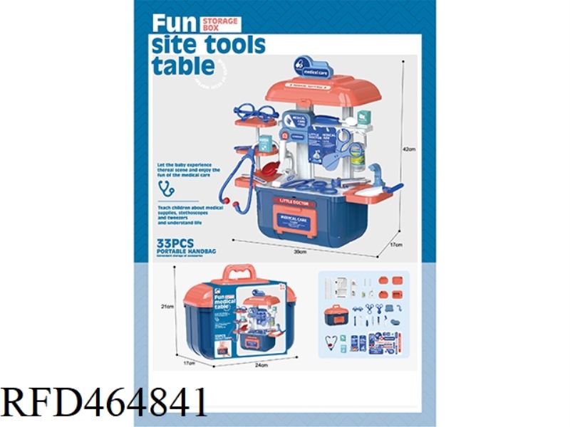 PLAY HOUSE MEDICAL EQUIPMENT SUITCASE