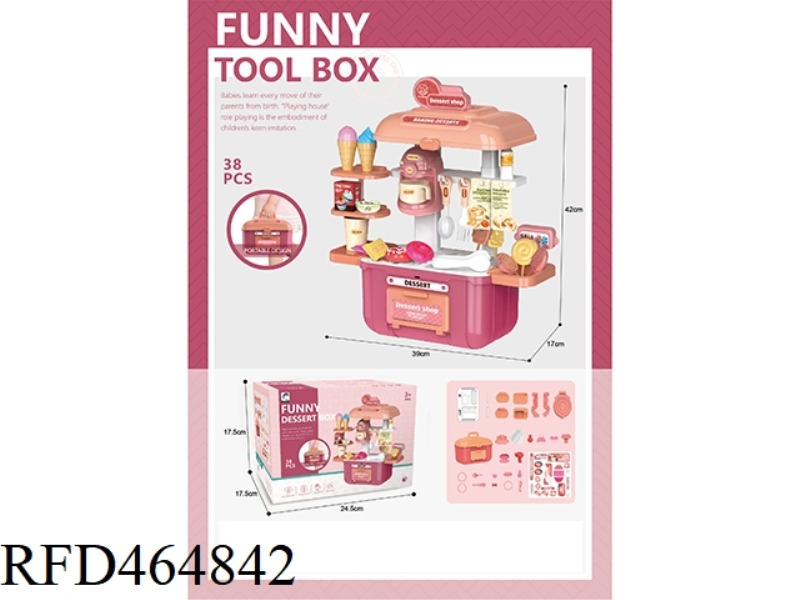 PLAY HOUSE DESSERT SUITCASE
