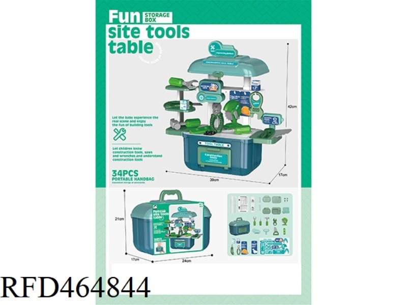 PLAY HOUSE TOOLS SUITCASE