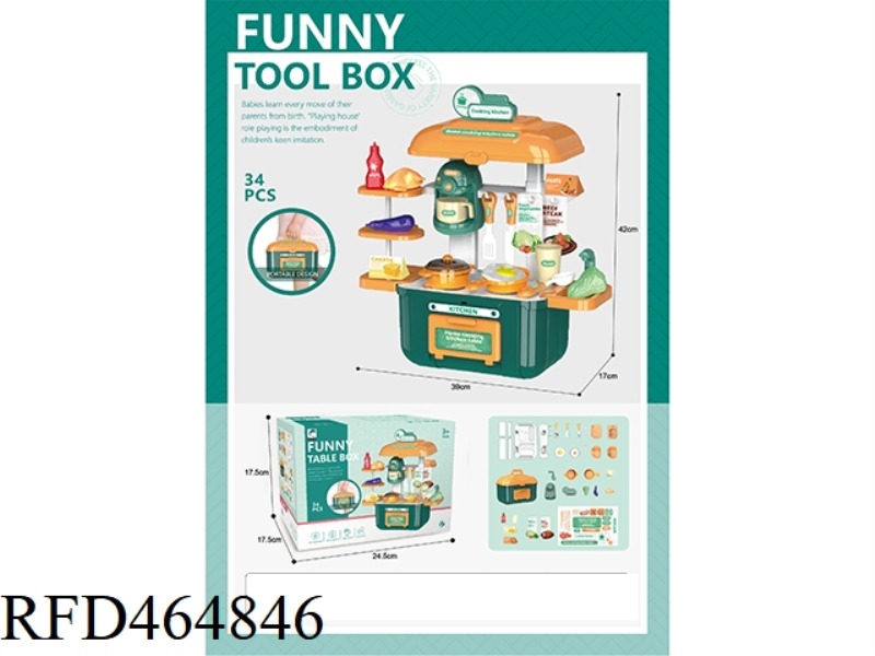 PLAY HOUSE CUTLERY SUITCASE