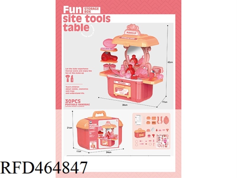PLAY HOUSE ACCESSORIES SUITCASE