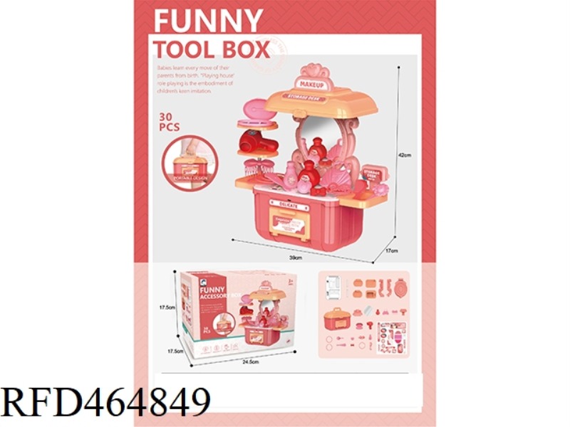 PLAY HOUSE ACCESSORIES SUITCASE