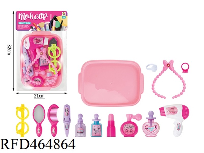 SURPRISE DOLL JEWELRY MAKEUP PLAYHOUSE 15 PIECE SET