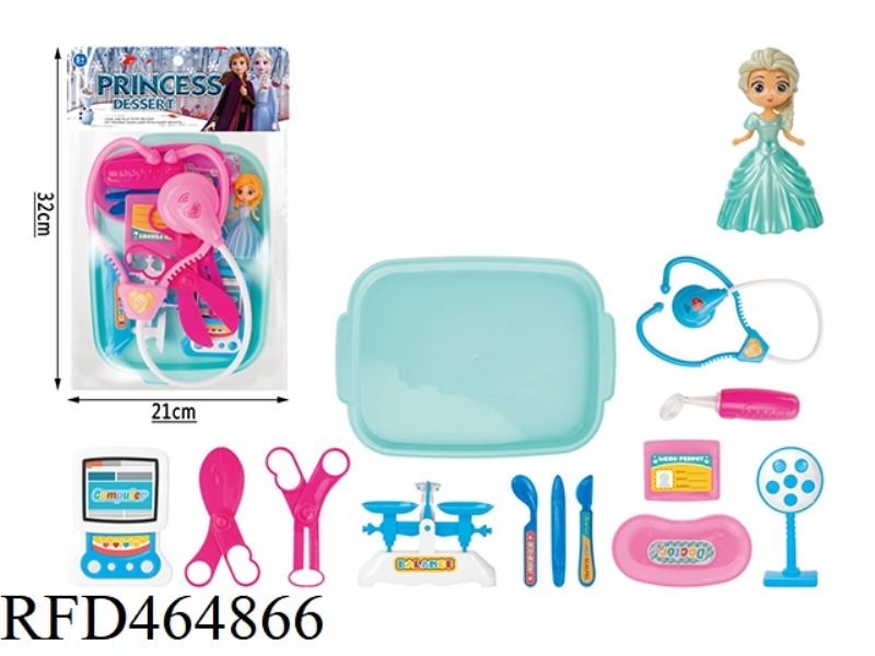 SNOW PRINCESS RESCUE MEDICAL EQUIPMENT PLAY HOUSE 14-PIECE SET