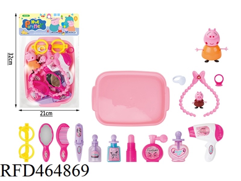 PEPPA PIG JEWELRY MAKEUP PLAYHOUSE 16 PIECE SET
