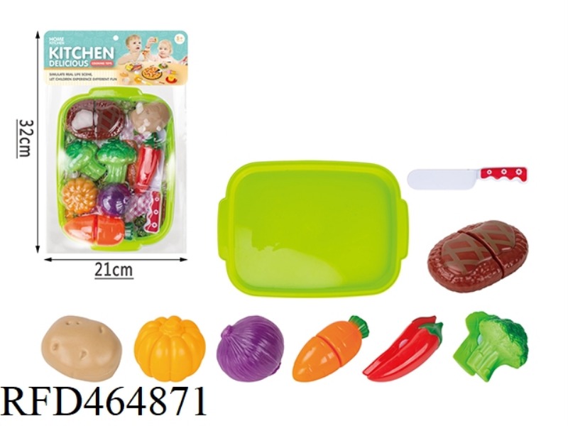 13-PIECE SET OF JIAJIA FRUIT AND VEGETABLE CUTTING