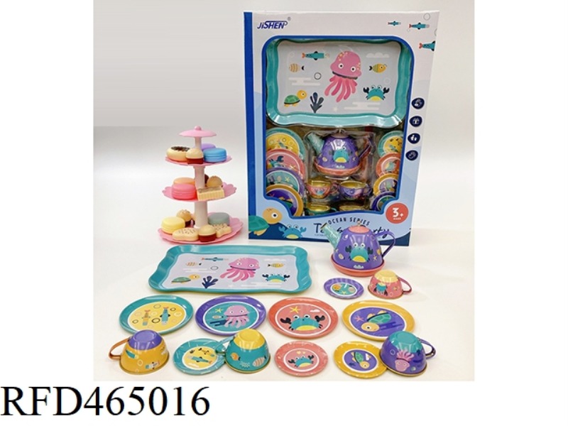 MARINE ANIMAL HOUSE SET TEA SET