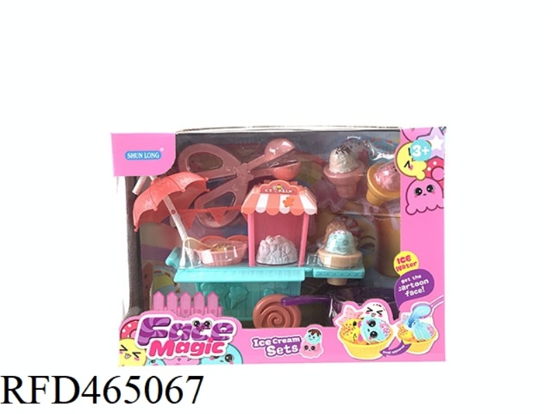 MAGIC ICE CREAM TRUCK
