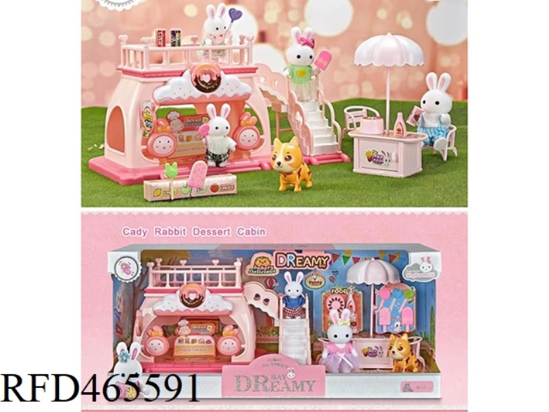 LEISURELY TIME KAIDI RABBIT SERIES - HAPPY BAKERY
