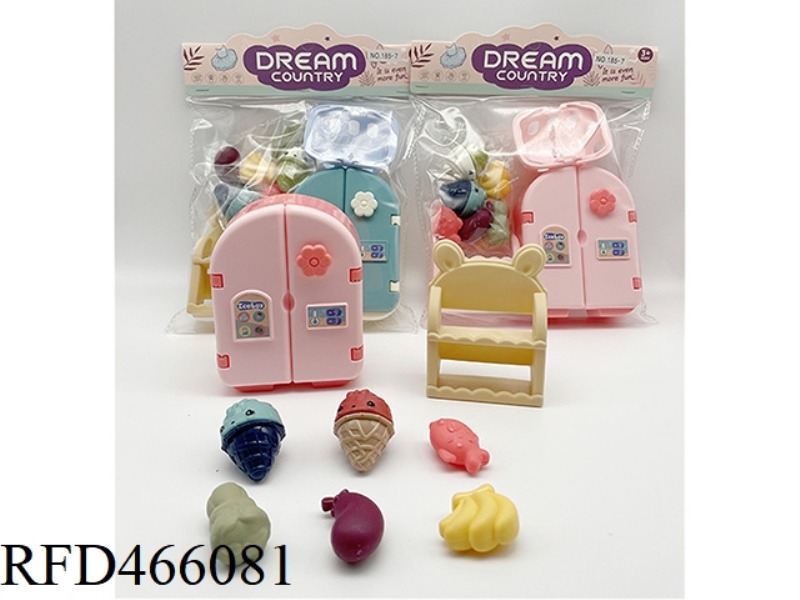 REFRIGERATOR HOUSE