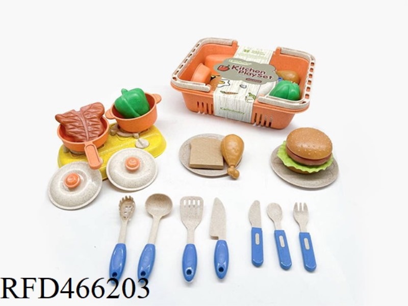 WHOLE WHEAT STRAW KITCHEN PICNIC PLAY HOUSE CUTLERY 21PCS