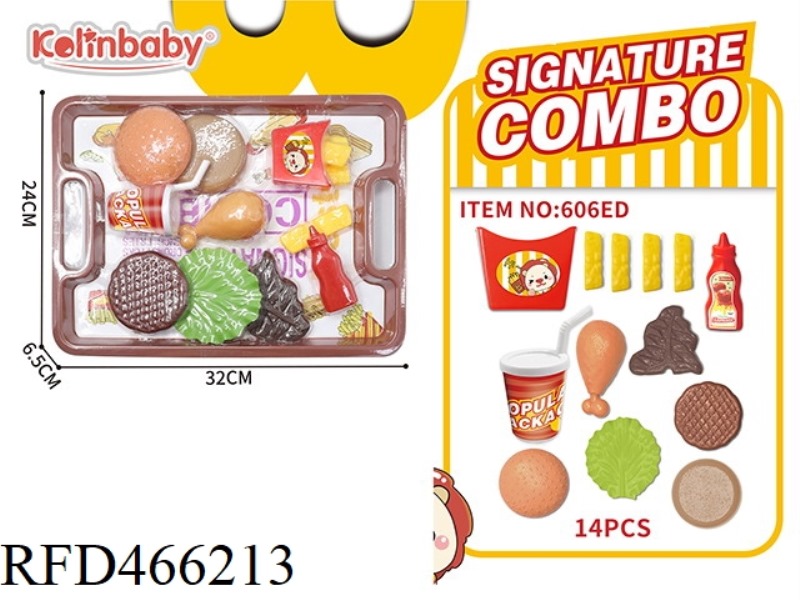 HAMBURG FAMILY ROLE-PLAYING FAST FOOD RESTAURANT SET 14PCS