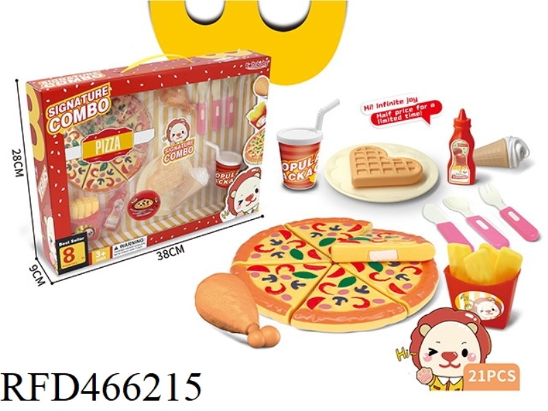 FAMILY ROLE PLAY PERSONAL INTERACTION PIZZA FAST FOOD RESTAURANT 21PCS
