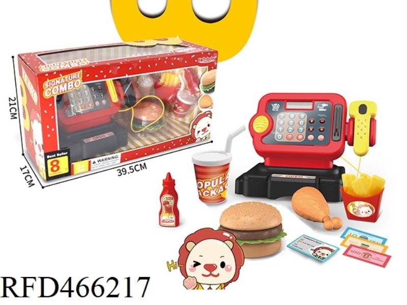 CASH REGISTER HAMBURG FAMILY FAST FOOD RESTAURANT 38PCS