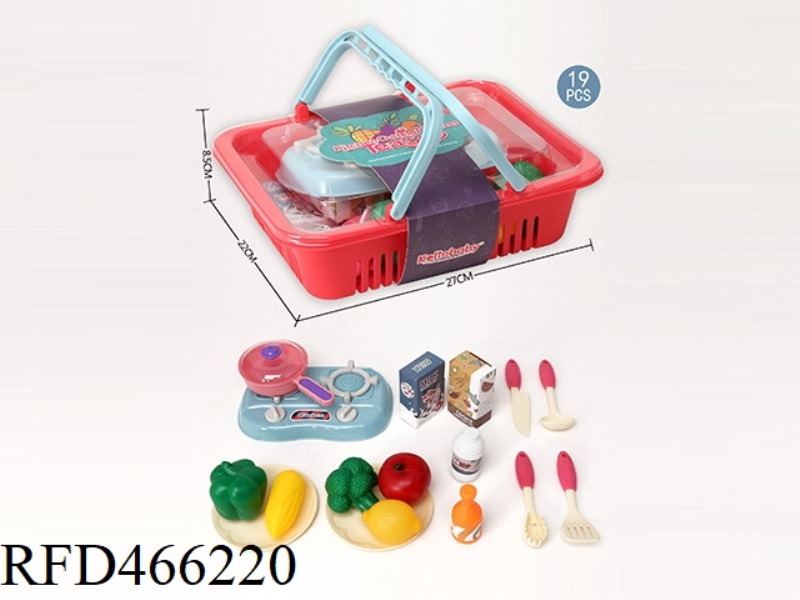 SHOPPING BASKET, VEGETABLE AND FRUIT STOVE, TABLEWARE 19PCS