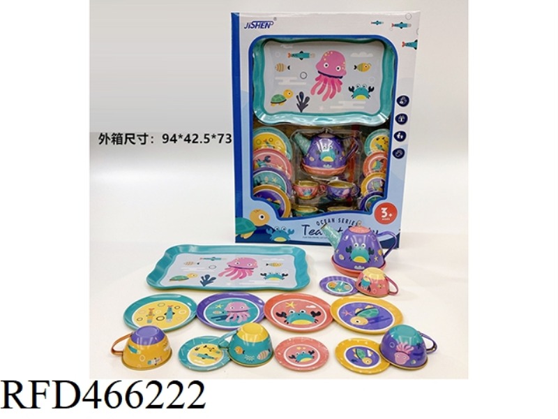 MARINE ANIMAL HOUSE SET TEA SET