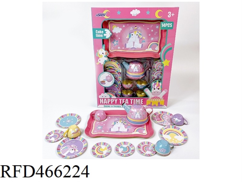 PONY FAMILY SUIT TEA SET
