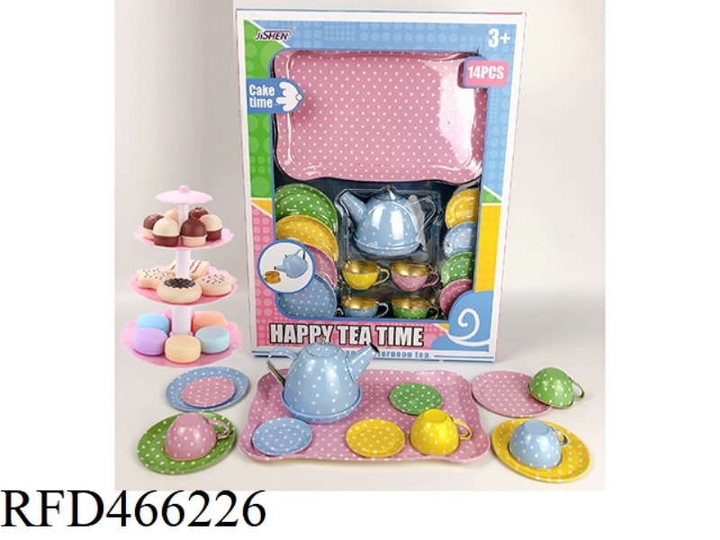SPEND SOME FOOD, GO HOME, SET TEA SET