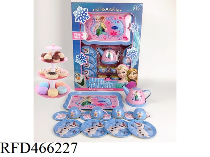 ICE AND SNOW FOOD HOUSE SET TEA SET
