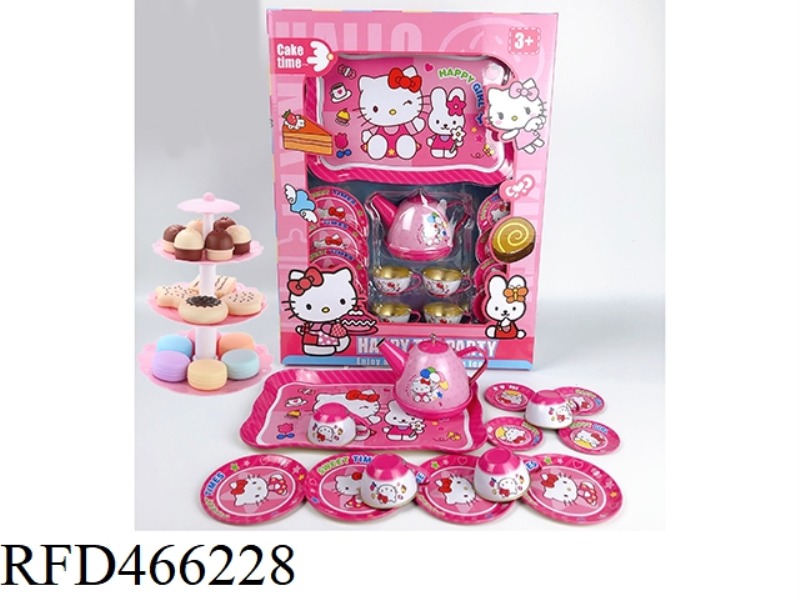 KAIDI CAT FOOD RESTAURANT SET TEA SET
