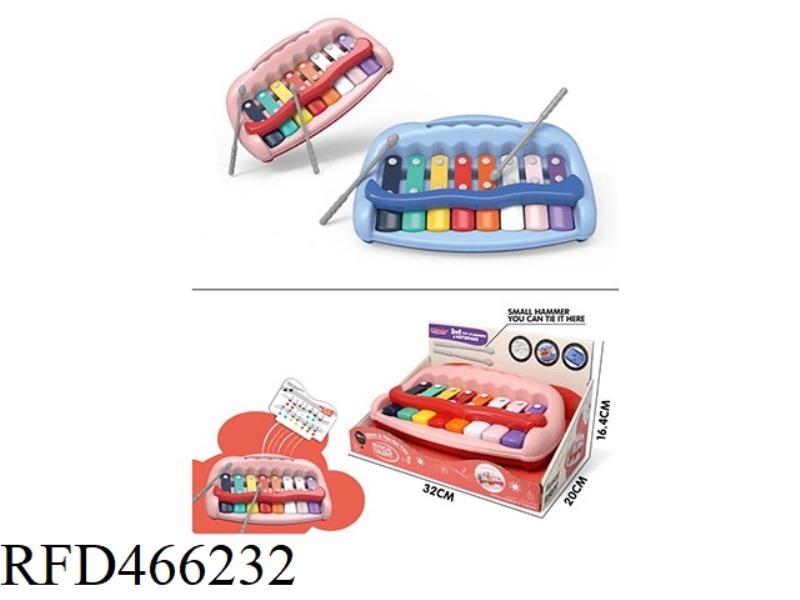 MULTIFUNCTIONAL PIANO TAPPING 3PCS