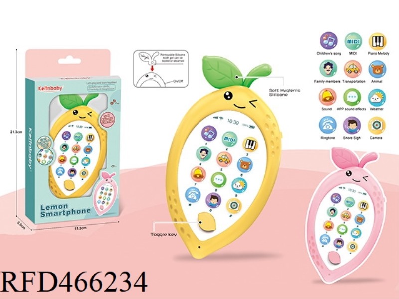 LEMON CHILDREN'S MOBILE PHONE 2PCS