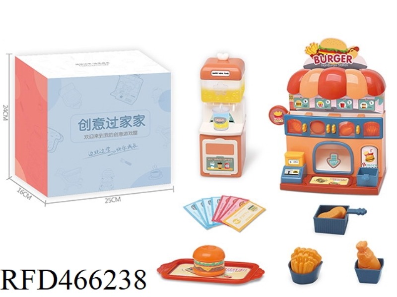 16PCS OF WATER DISPENSER AND HAMBURGER DISPENSER