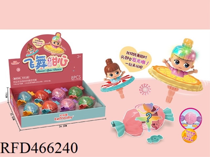 LIGHT FLYING GYRO 3PCS (8 PCS / DISPLAY BOX)