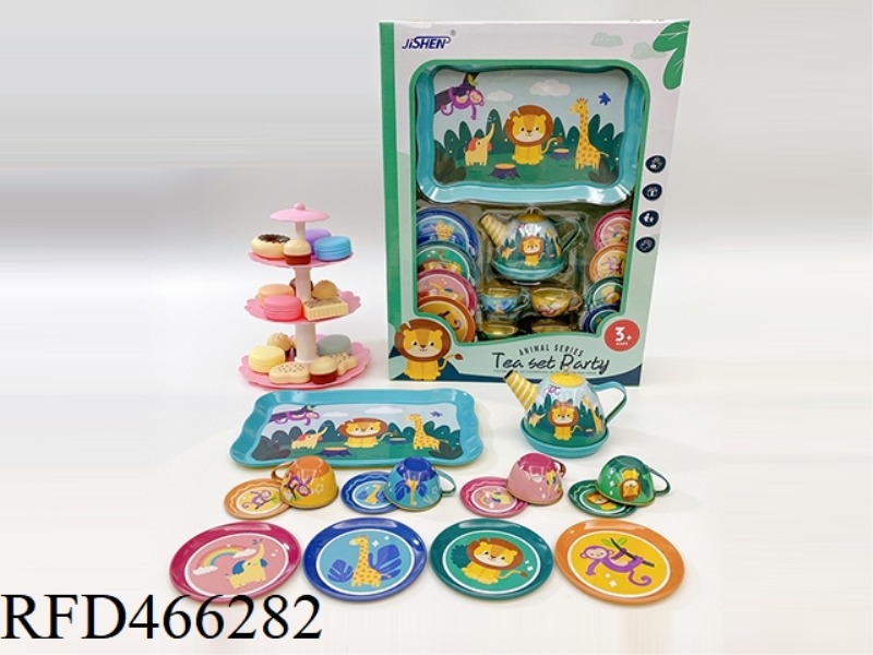 ANIMAL HOUSE SET TEA SET