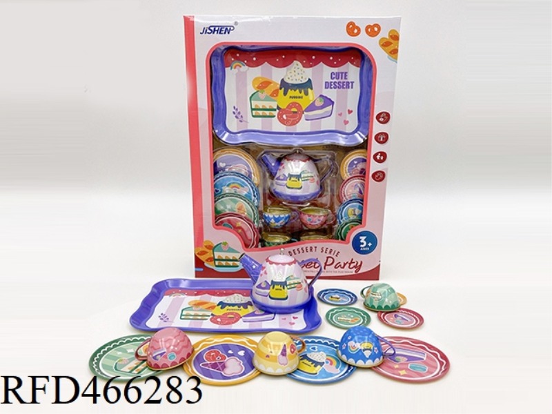 DESSERT HOUSE SET TEA SET