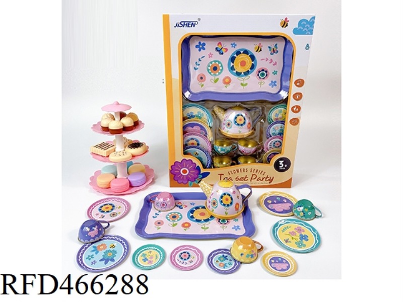 XIAOHUA FOOD RESTAURANT SET TEA SET