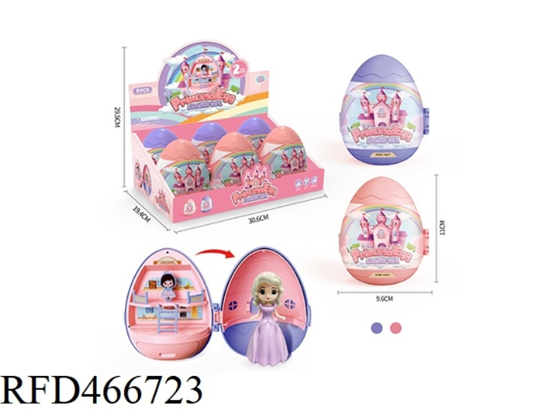 DIY FAMILY PRINCESS EGGS (6 / DISPLAY BOX)