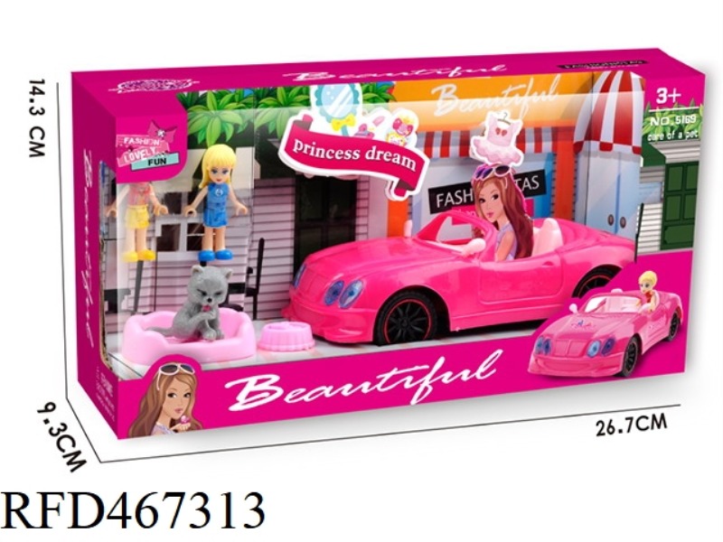GIRLS DREAM PARTY PLAY HOUSE