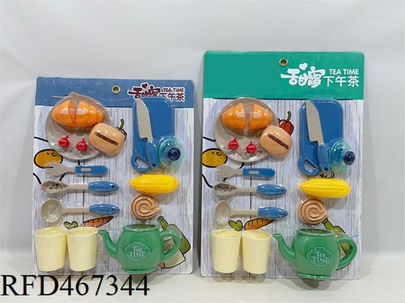 KITCHEN MASTER
(WHEAT STRAW)