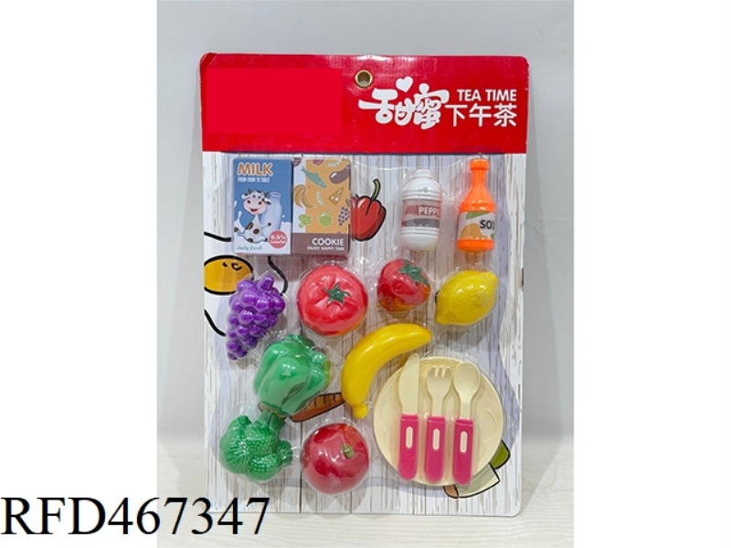 KITCHEN MASTER
(RAW MATERIAL)